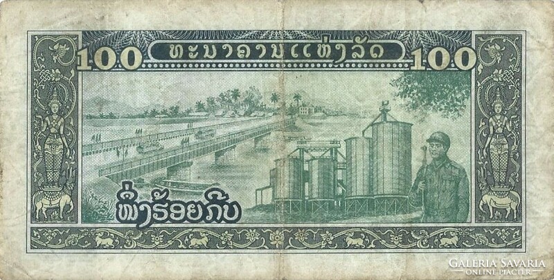 100 kip 1979 Laosz 2.