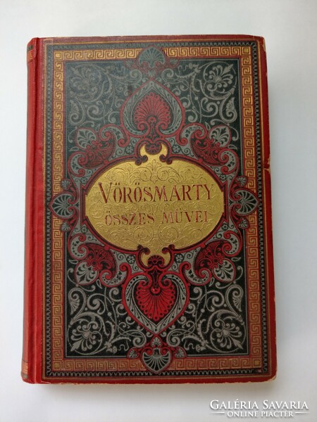 All of Vörösmarty's works i.-iii. Rarer Franklin publication <1902