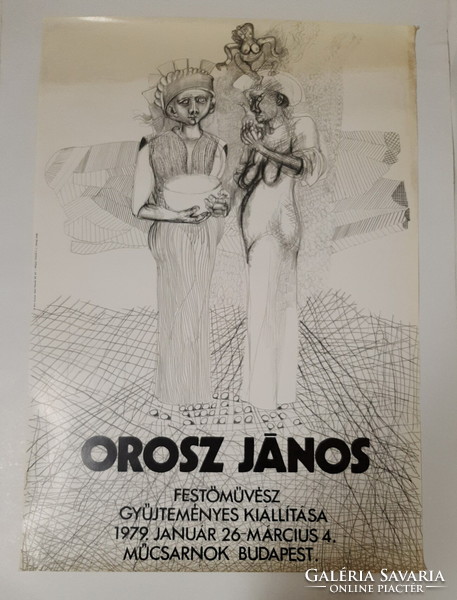 Orosz János, Műcsarnok, 1979 kiállítási plakátja