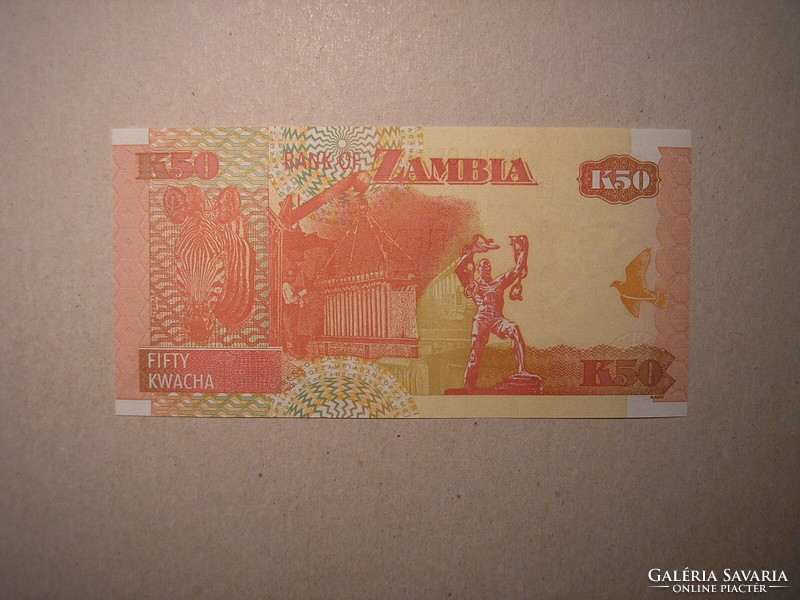 Zambia - 50 kwacha 2007 oz