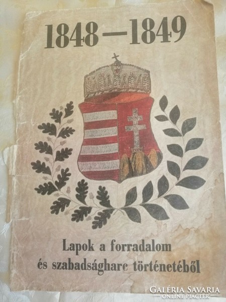 1848 - 1849