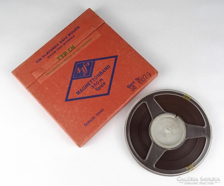 1R129 old classical music tape magnetic tape