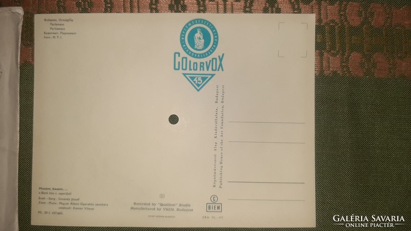 Colorvox zenélő képeslap hanglemez