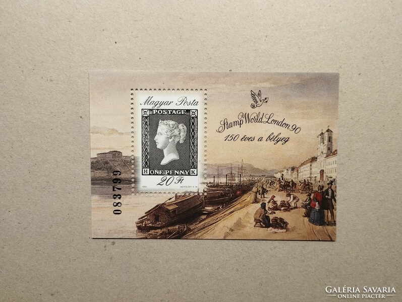 Hungary-150 years of the stamp block 1990