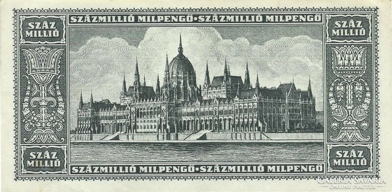 Hundred million milpengő 1946 2. Ounce unbent