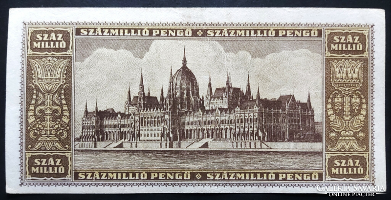 One hundred million pengő 1946, vf+, low serial number!