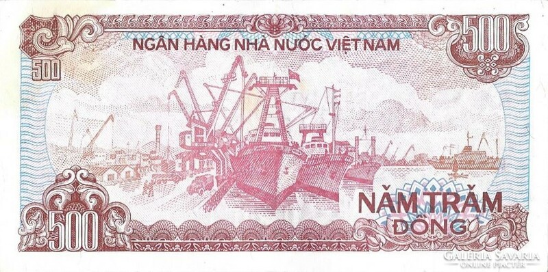 500 dong 1988 Vietnam 2.