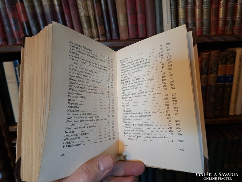 A unique bibliophile rarity! 1957 Only 500 numbered copies! Bilingual! Pushkin's selected poems-