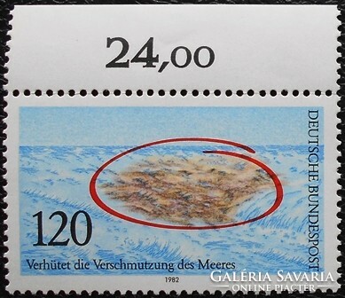 N1144sz / Németország 1982 Tengerszennyezés Megelőzés bélyeg postatiszta ívszéli összegzőszámos
