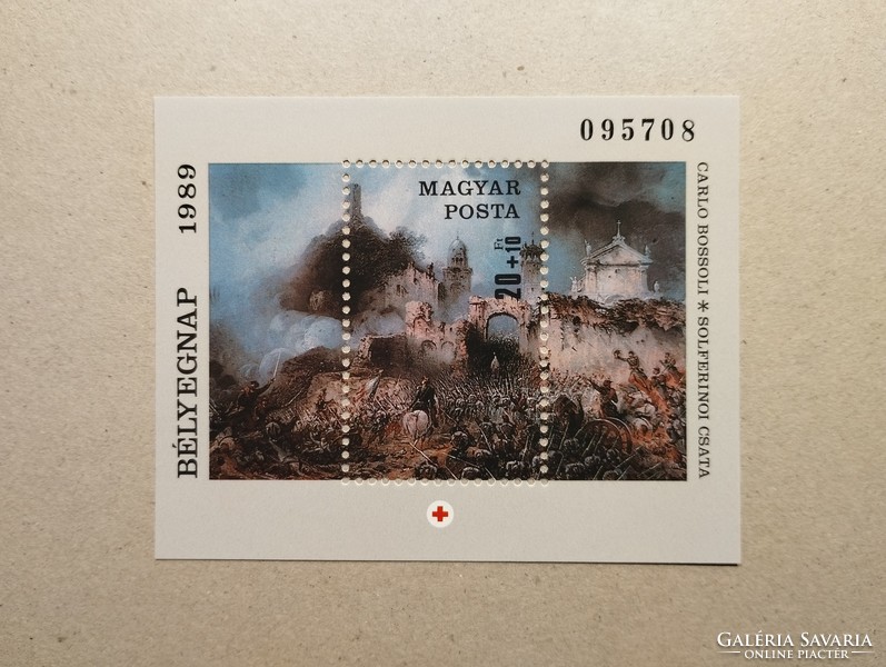 Hungary-62. Stamp day block 1989
