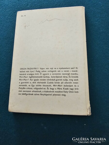 István Csukás: from the adventures of Oriza-Triznyák Mirr-Murr, 1977 second edition