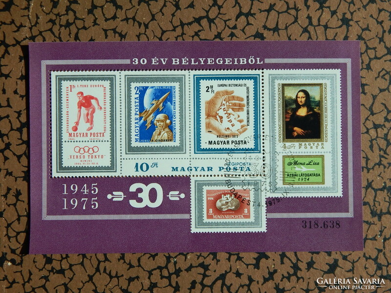 1975. From the stamps of 30 years - block - stamped, first day