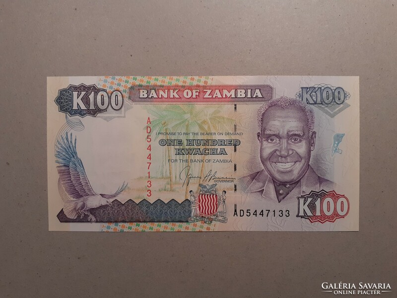 Zambia - 100 Kwacha 1991 UNC