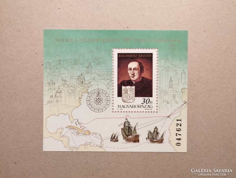 500th anniversary of the discovery of Hungary-America block 1991