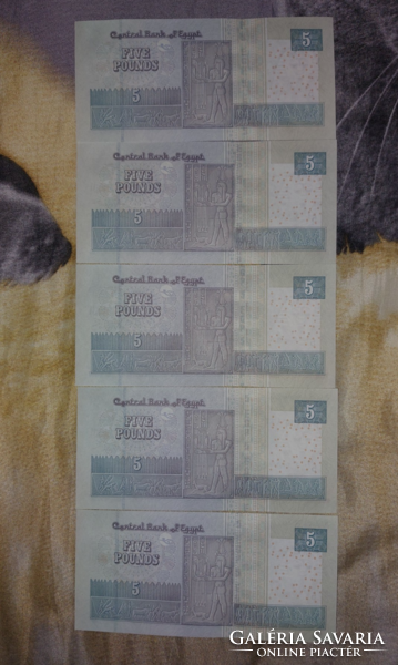 Egyiptomi 5 font UNC hajnalán LOT!
