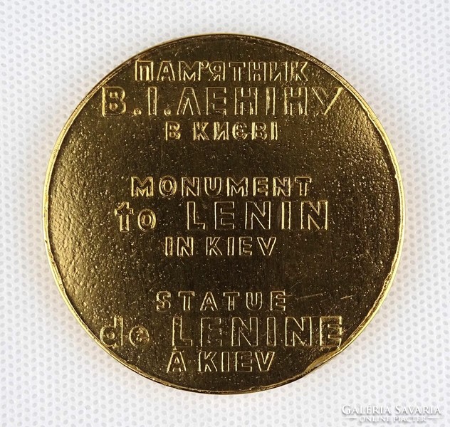 1R138 Szocreál emléktárgy arany színű LENIN plakett KIJEV