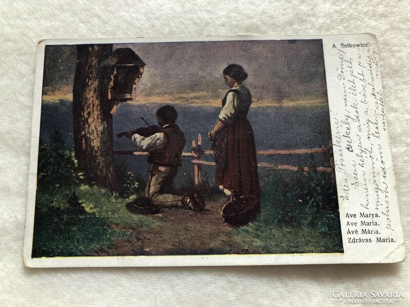 Antique, old postcard -6.