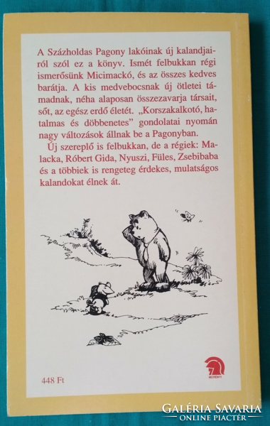 'S. Nording: Micimackó világgá megy > Gyermek- és ifjúsági irodalom >