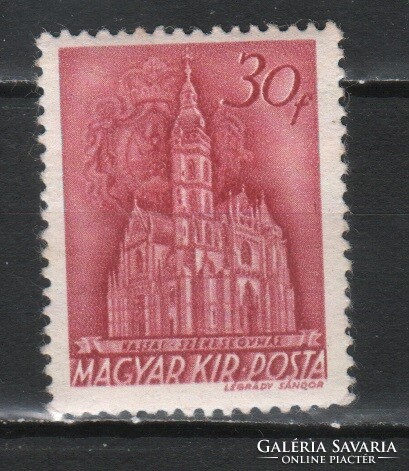 Hungarian postman 1386 mpik 738 kat price 80 HUF