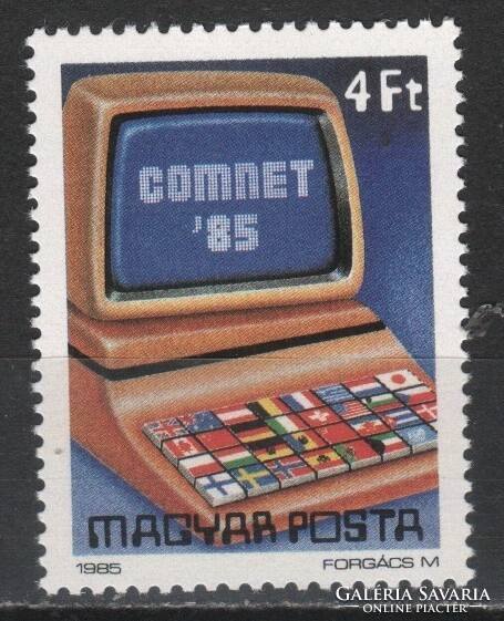 Magyar Postatiszta 0774  MPIK  3736           Kat ár 50 Ft