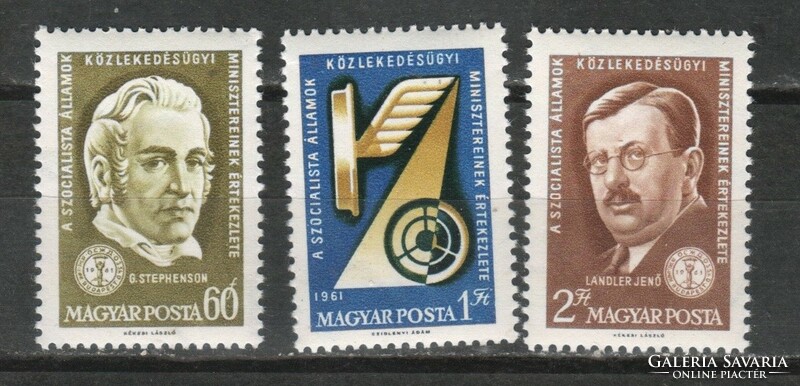 Hungarian postman 0683 mpik 1827-1829 cat price 300 HUF