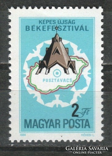 Hungarian postman 0749 mpik 3645 kat price 50 HUF