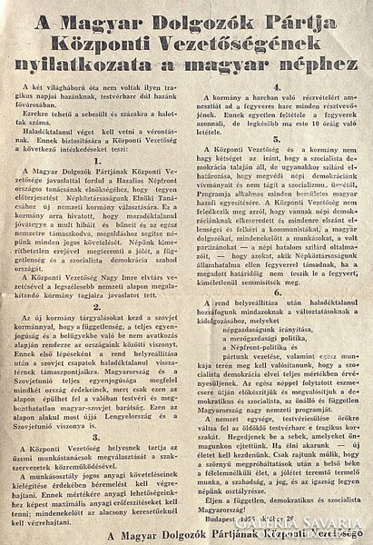 1956 October 26. Declaration of the central leadership of the Hungarian Workers' Party to the Hungarian people