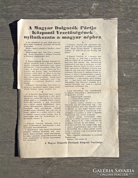1956 október 26. A Magyar Dolgozók Pártja Központi Vezetőségének nyilatkozata a magyar néphez