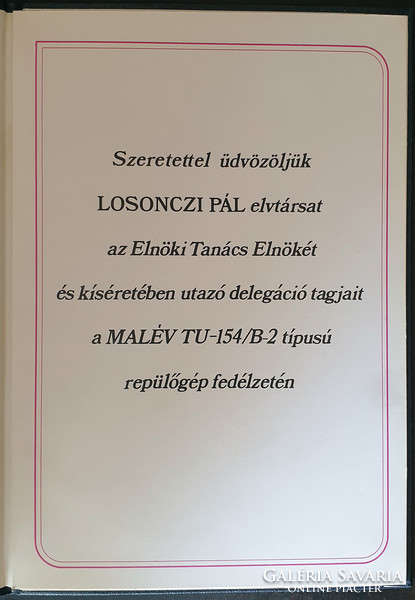 Malév - route information 1982 - Pál Losonczi