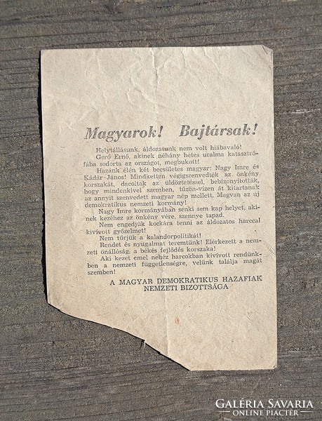 1956-os szorólap, Magyarok! Bajtársak! - A MAGYAR DEMOKRATIKUS HAZAFIAK NEMZETI BIZOTTSÁGA