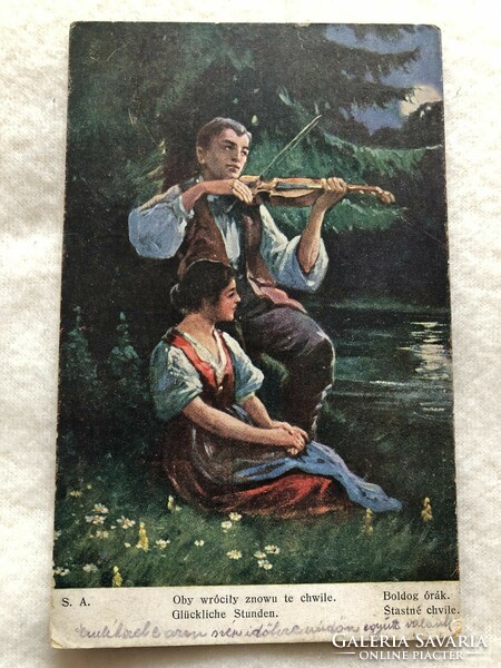 Antik, régi romantikus képeslap - 1918                              -6.