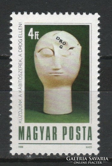 Hungarian postman 0620 mpik 3923 kat price 50 HUF