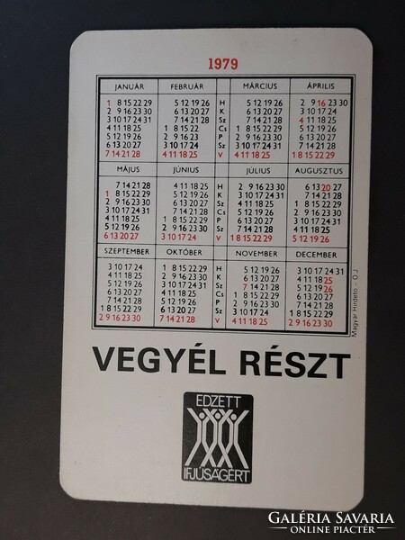 Card calendar 1979 - Tordas ildiko, take part, for hardened youth inscription retro, old pocket calendar