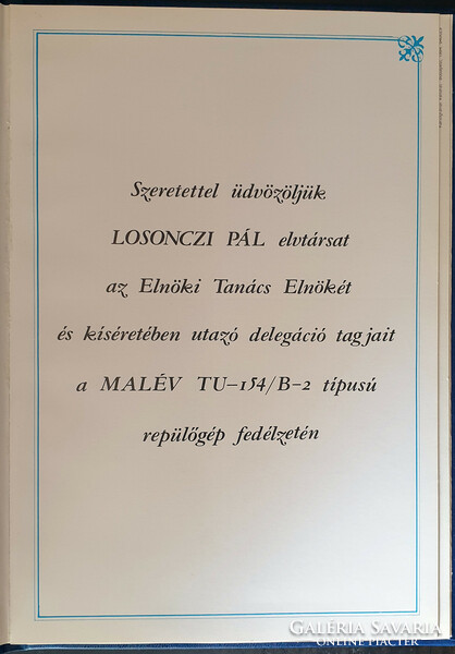 MALÉV - Útvonal tájékoztató 1984 - Losonczi Pál