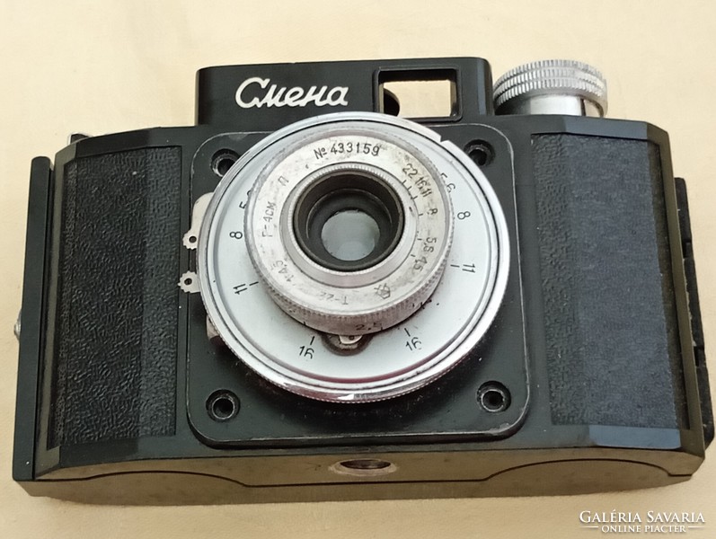 Very first edition retro Russian part in camera shift