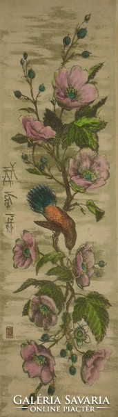 Illegible sign: flower-bird / Chinese