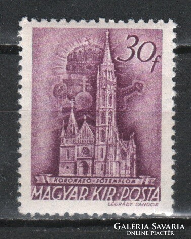 Magyar Postatiszta 1385   MPIK 640     Kat ár 150 Ft