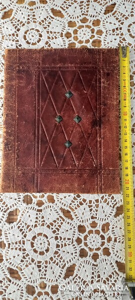 Leather book cover with silk lining