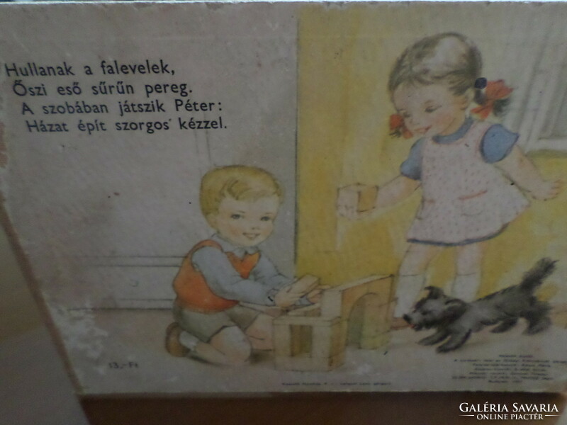 Antique! Rare! Games by Zsuzsa Gál - Gréte Péterke Máday, 1957