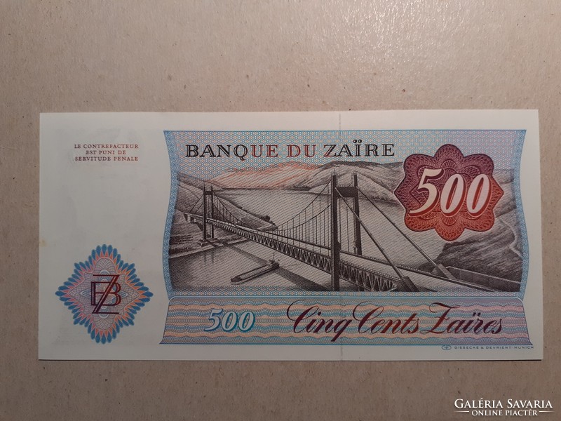 Zaire - 500 Zaires 1985 aUNC