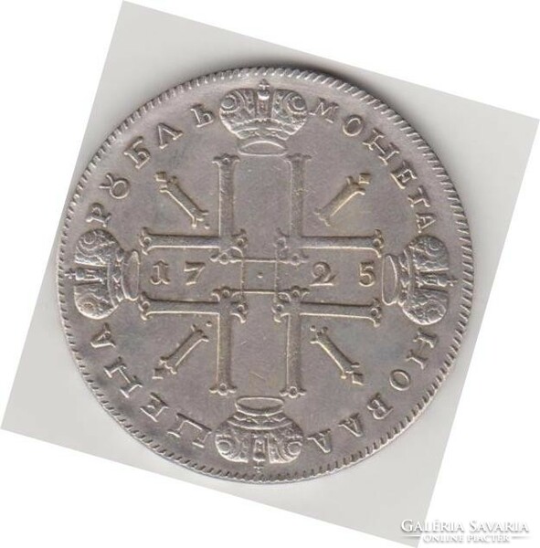 Orosz Birodalom 1 rubel 1724 Másolat