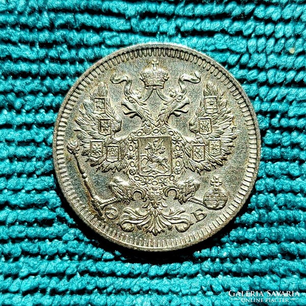 20 kopecks 1912 (silver)