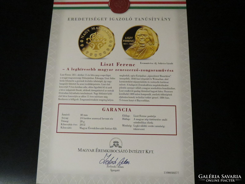 Great Hungarians commemorative coin series Liszt Ferenc