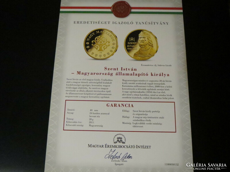 Great Hungarians commemorative medal series Szent István