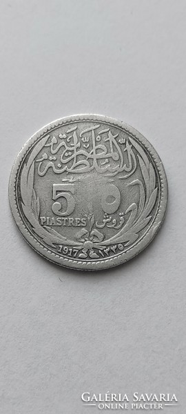 Egyiptom, EZÜST 5 Piaszter, 1917 verdejel nélkül !