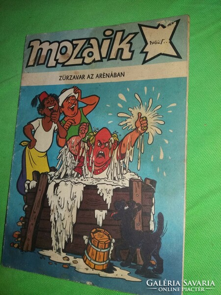 1982 Number 7 mosaic old cult popular comic mayhem in the arena according to the pictures