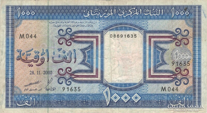 1000 Ouguiya 2002 Mauritania