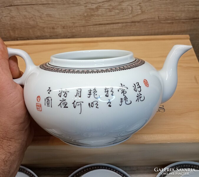 Kínai teás készlet. 1950-60
