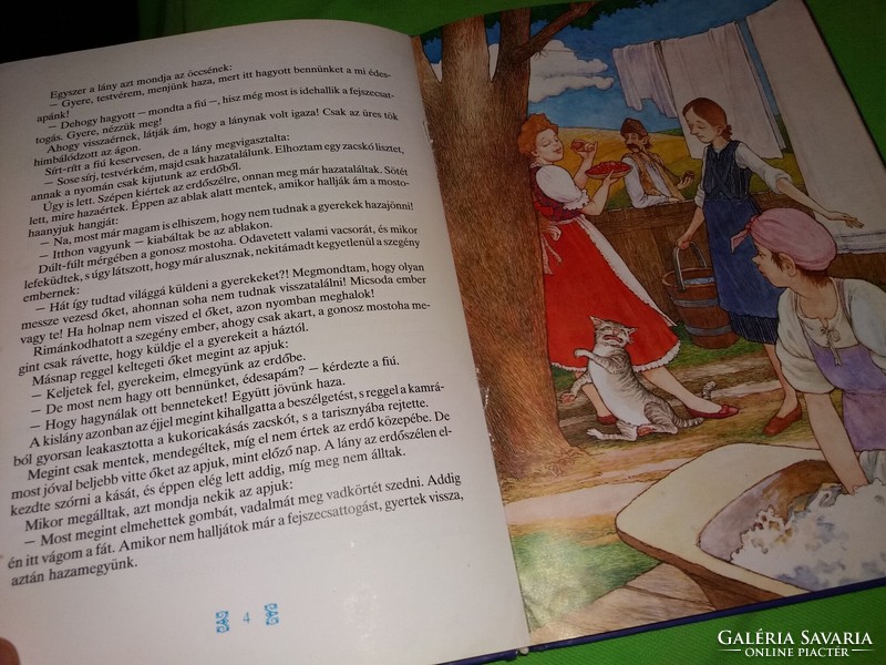 1990. János Berze nagy: the little brave fellow storybook with beautiful drawings by Tamás Kovács according to pictures mti