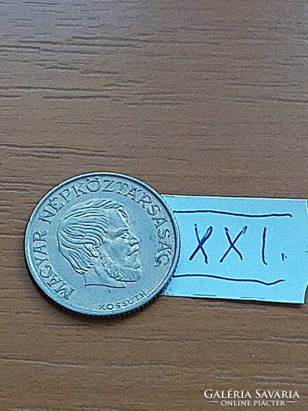 Hungarian People's Republic 5 forints 1983 copper-nickel xxi